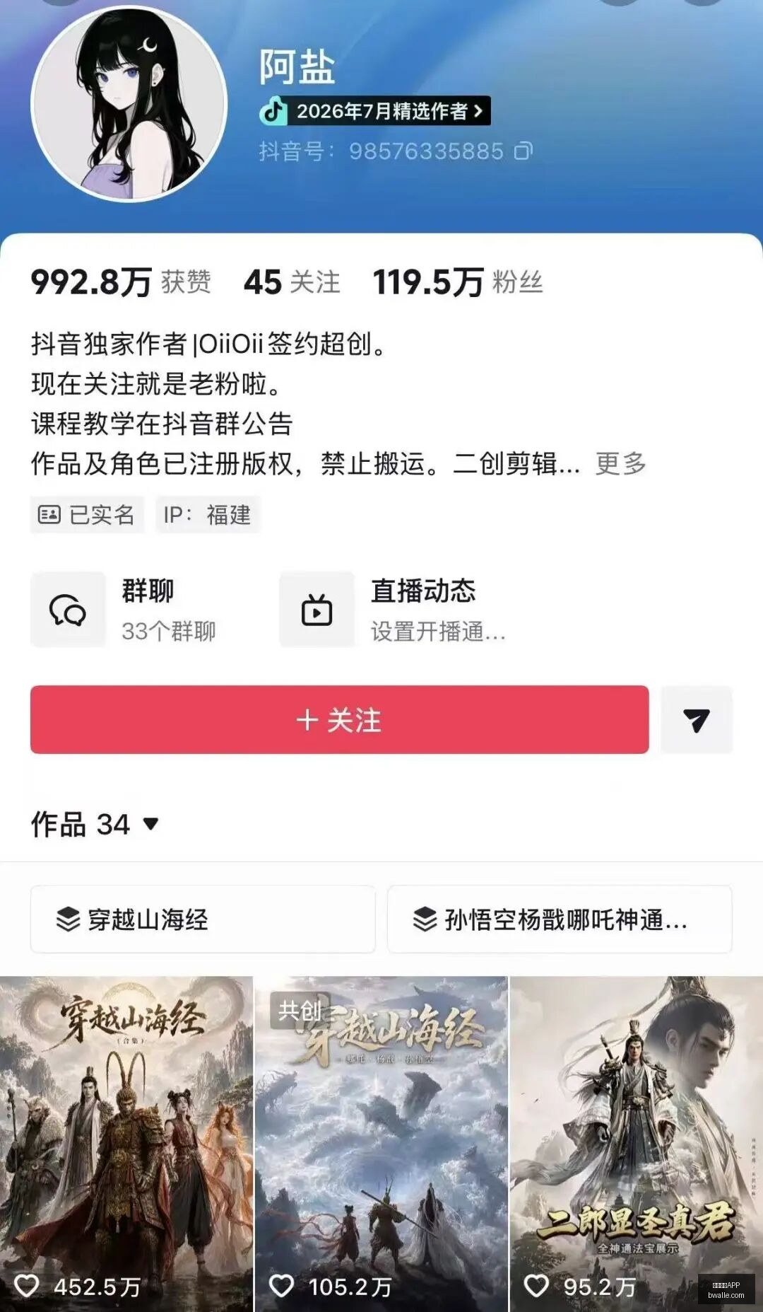 新兴市场货,币大爆发,连涨周数或,米兰体育APP,米兰体育,米兰app,体育客户端,米兰娱乐