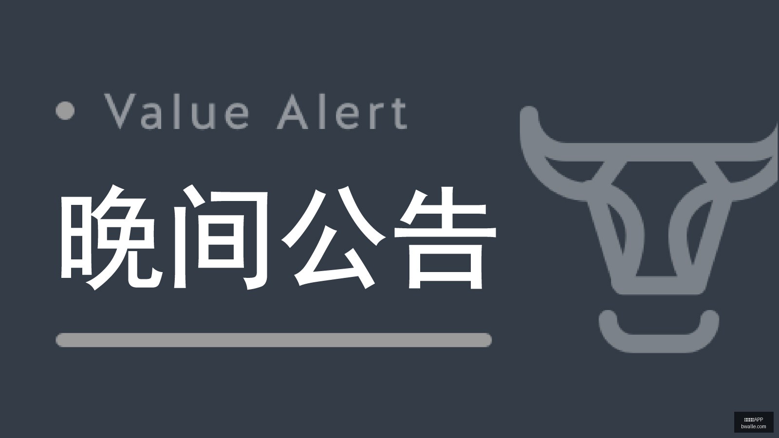 新兴市场货,币大爆发,连涨周数或,米兰体育APP,米兰体育,米兰app,体育客户端,米兰娱乐