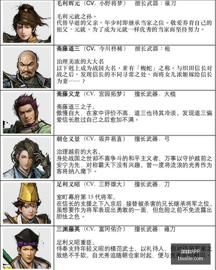 美职篮电竞,战队战绩亮,篮球电竞前,米兰体育APP,米兰体育,米兰app,体育客户端,米兰娱乐