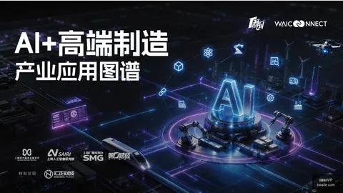 电竞盛典星光熠熠，耐克电竞合作升级