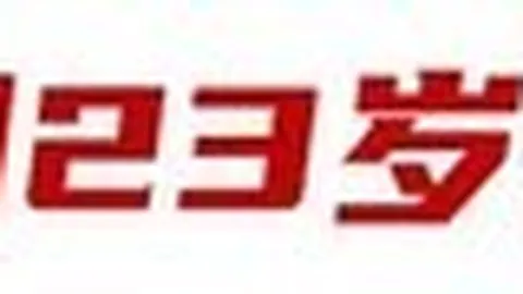 雷琼塔克高效表现：三分全失却16分6板4助，罚球神准14中12
